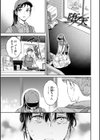 Virginity【FANZA限定・デジタル版】試し読み5ページ