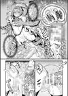 敗北勇者 苗床出産END試し読み8ページ
