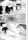 しーくれっとたいむ【デジタル特装版】試し読み19ページ