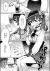 Pet Girl【単行本版】試し読み9ページ