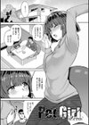 Pet Girl【単行本版】試し読み25ページ
