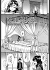 おしっこ×おしっ娘試し読み3ページ