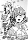 エッチなナース達が個室で交尾してくれるって本当ですか！？【デジタル特装版】試し読み4ページ