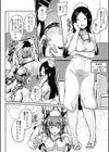 エッチなナース達が個室で交尾してくれるって本当ですか！？【デジタル特装版】試し読み10ページ