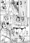イけ！ ビッチ生徒会試し読み13ページ