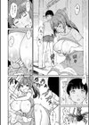 特濃ママみるく試し読み10ページ