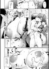 浮気したいオトシゴロ【単話】試し読み8ページ