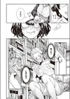 本モノ試し読み2ページ
