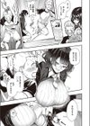本モノ試し読み5ページ