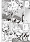 リトルバッドバニー試し読み4ページ