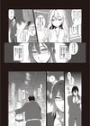 As We Dream試し読み6ページ