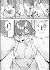 1DKバカンス試し読み6ページ