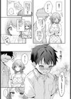 おねいちゃんといっしょ試し読み7ページ