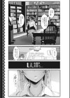 はーとまーくもっと多め。試し読み9ページ