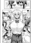 はーとまーくもっと多め。試し読み10ページ