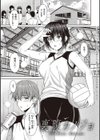 少女ドロップ 【デジタル特装版】試し読み9ページ