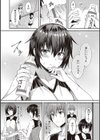 少女ドロップ 【デジタル特装版】試し読み10ページ