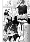 わがままぷらとにっく【デジタル特装版】試し読み14ページ