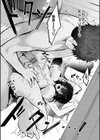 わがままぷらとにっく【デジタル特装版】試し読み25ページ