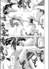 こすっちゃう！〜コスってとろけるプリン妻〜試し読み21ページ