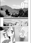 不純グループ交遊試し読み7ページ