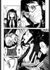 姉弟交姦試し読み10ページ