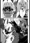 姉弟交姦試し読み25ページ