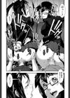 姉弟交姦試し読み26ページ