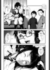 姉弟交姦試し読み36ページ