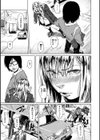 きみだけに試し読み33ページ