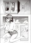 せんせい、あのね試し読み4ページ