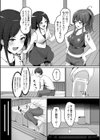 義姉妹にイかされる！義姉妹とビッチなクラス女子に俺のアレがお世話されてます試し読み5ページ