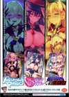 二次元コミックマガジン 調教済み戦うヒロイン試し読み35ページ