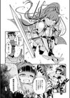 ド級チート勇者になったから零からやり直すはずだった異世界勇者【単話】試し読み4ページ