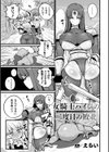 女騎士ハイジの二度目の敗北【単話】試し読み1ページ
