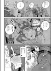 女騎士ハイジの二度目の敗北【単話】試し読み4ページ
