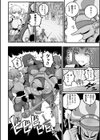 女騎士ハイジの二度目の敗北【単話】試し読み6ページ