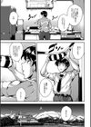雌尻狩り！！試し読み15ページ