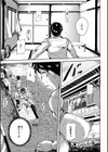 雌尻狩り！！試し読み29ページ