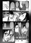 怒ったママはかわいい試し読み2ページ