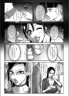怒ったママはかわいい試し読み3ページ