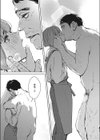 サービスのS試し読み7ページ