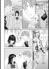 ファースト・ラヴ試し読み6ページ