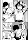 本当の事は言えないよ試し読み8ページ