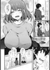 蜘蛛（あの子）の求愛（いと）（単話）試し読み2ページ