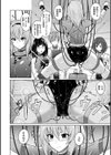 ぴっちりパンツイズム試し読み28ページ