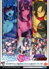 ぴっちりパンツイズム試し読み34ページ