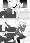 生搾りえっち 隣人は男の娘試し読み4ページ