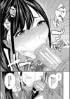フェラチオ研究部試し読み19ページ