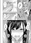 フェラチオ研究部試し読み20ページ